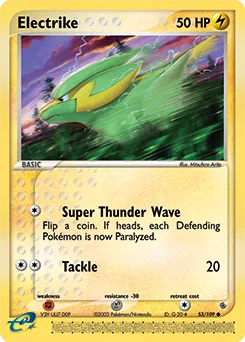 Electrike #53