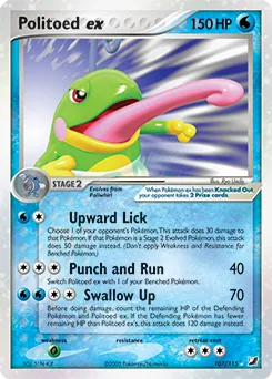 Politoed ex #107