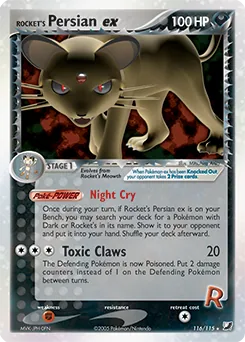 Rocket's Persian ex #116