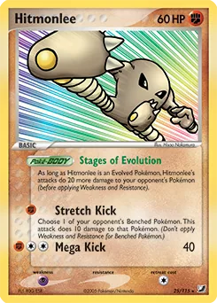 Hitmonlee #25