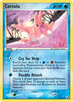 Corsola #37
