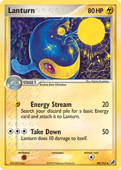 Lanturn #40