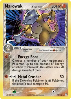 Marowak δ #10