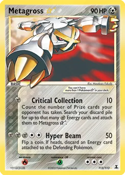 Metagross ★ #113