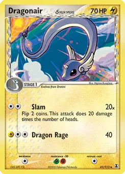 Dragonair δ #41