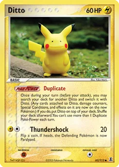 Ditto #63