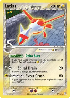 Latias δ #8