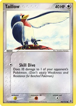 Taillow #86
