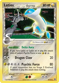 Latios δ #9