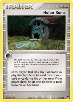 Holon Ruins #96