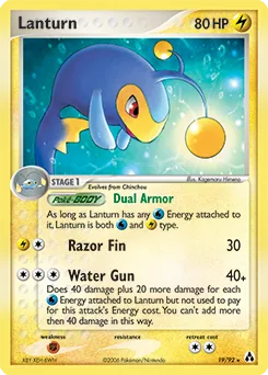 Lanturn #19
