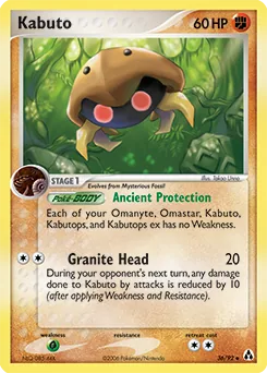 Kabuto #36