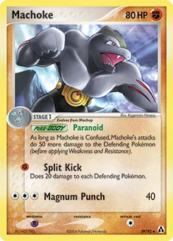 Machoke #39