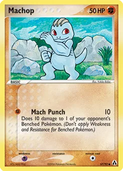 Machop #57