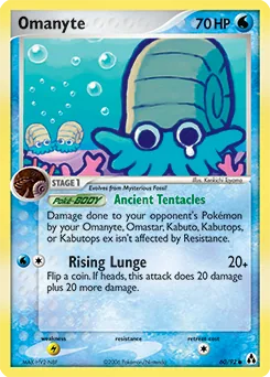 Omanyte #60