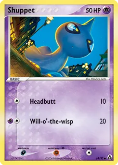 Shuppet #63
