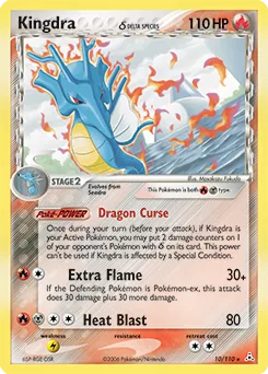 Kingdra δ #10