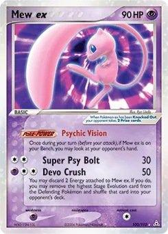 Mew ex #100