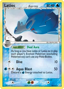 Latios δ #12