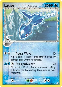 Latios δ #22