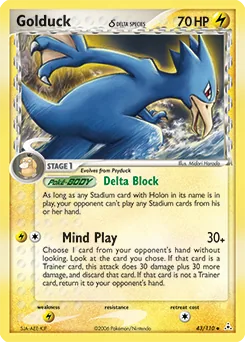 Golduck δ #43