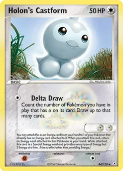 Holon's Castform #44