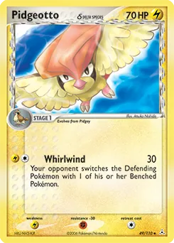 Pidgeotto δ #49
