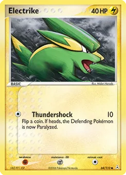 Electrike #64