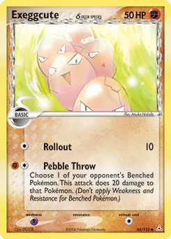 Exeggcute δ #65