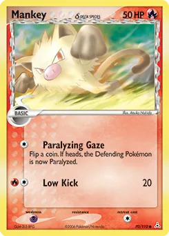 Mankey δ #70