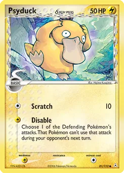 Psyduck δ #81