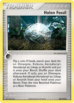 Holon Fossil #86