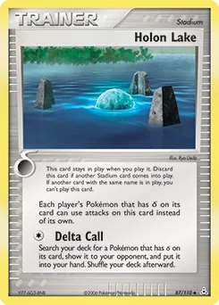 Holon Lake #87