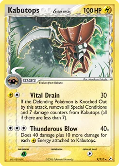 Kabutops δ #9