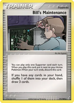 Bill's Maintenance #71