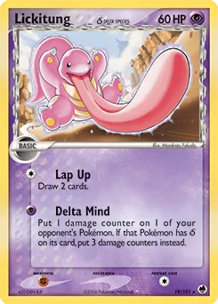 Lickitung δ #19