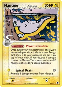 Mantine δ #20