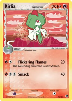 Kirlia δ #33