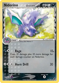 Nidorino δ #35