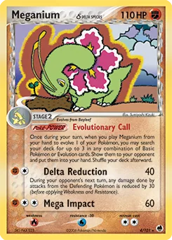 Meganium δ #4