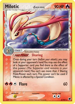 Milotic δ #5