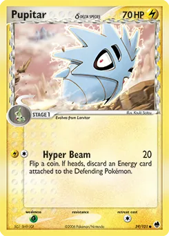 Pupitar δ #59