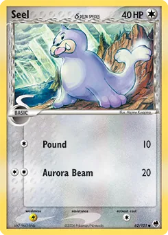 Seel δ #62