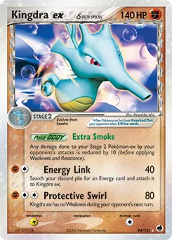 Kingdra ex δ #94