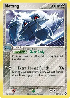 Metang #35