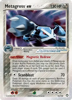 Metagross ex #95