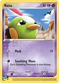 Natu #69