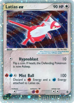 Latias ex #93