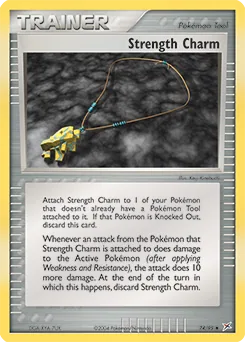 Strength Charm #74