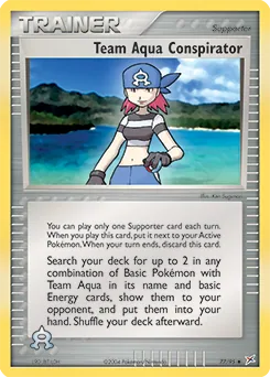 Team Aqua Conspirator #77